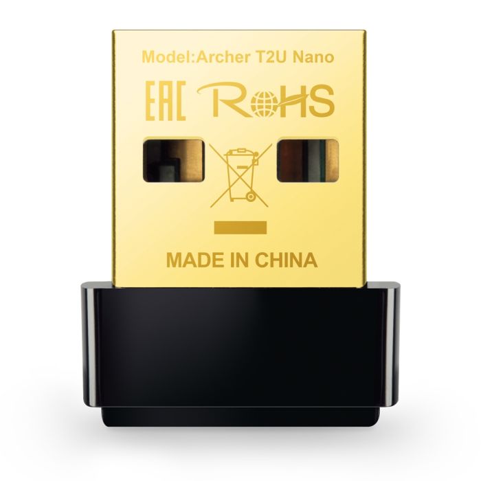 nettpl-archer-t2u-na_1